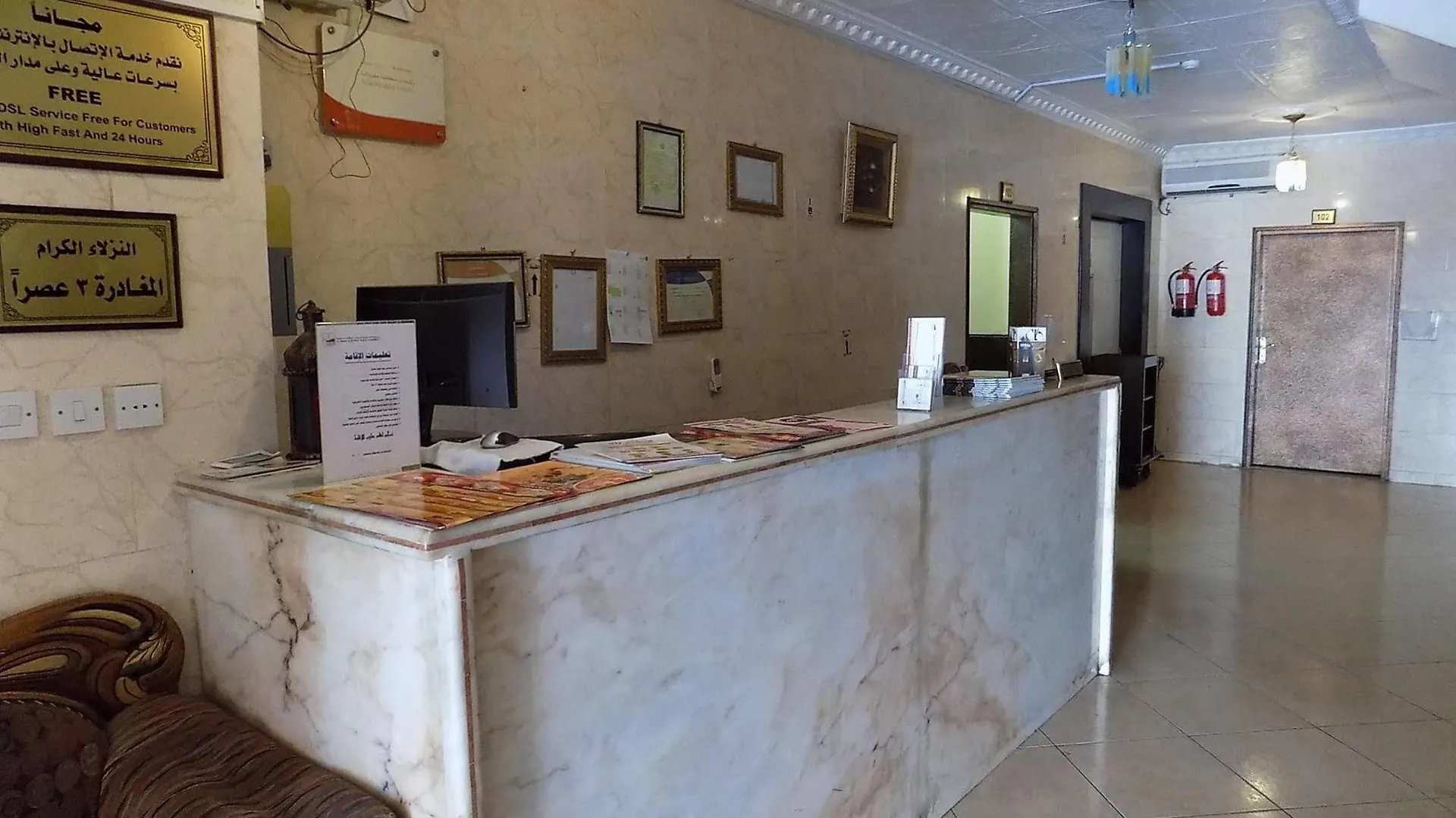 Al Yamama Palace - Al Naseem Branch Aparthotel