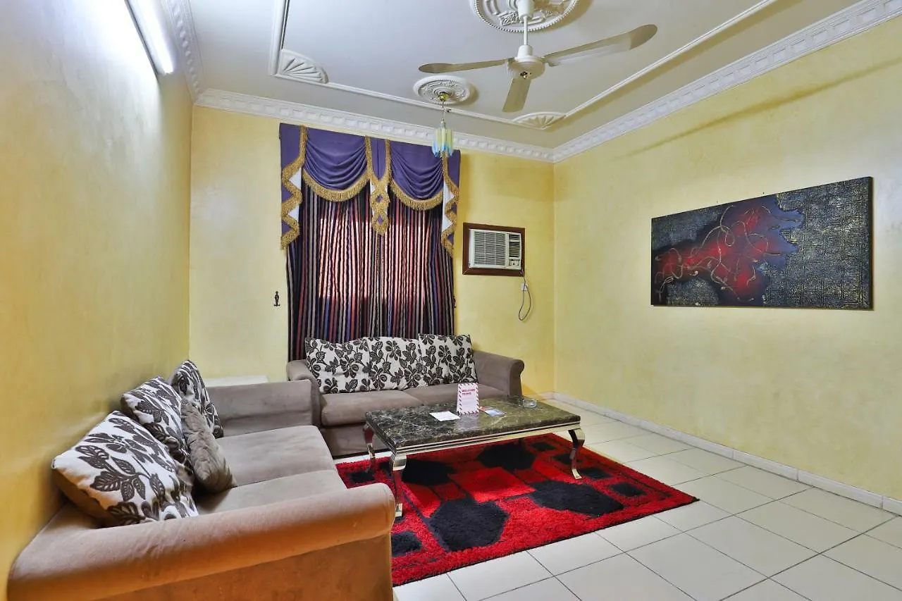 Al Yamama Palace - Al Naseem Branch 2*, Riyadh Saudi Arabia